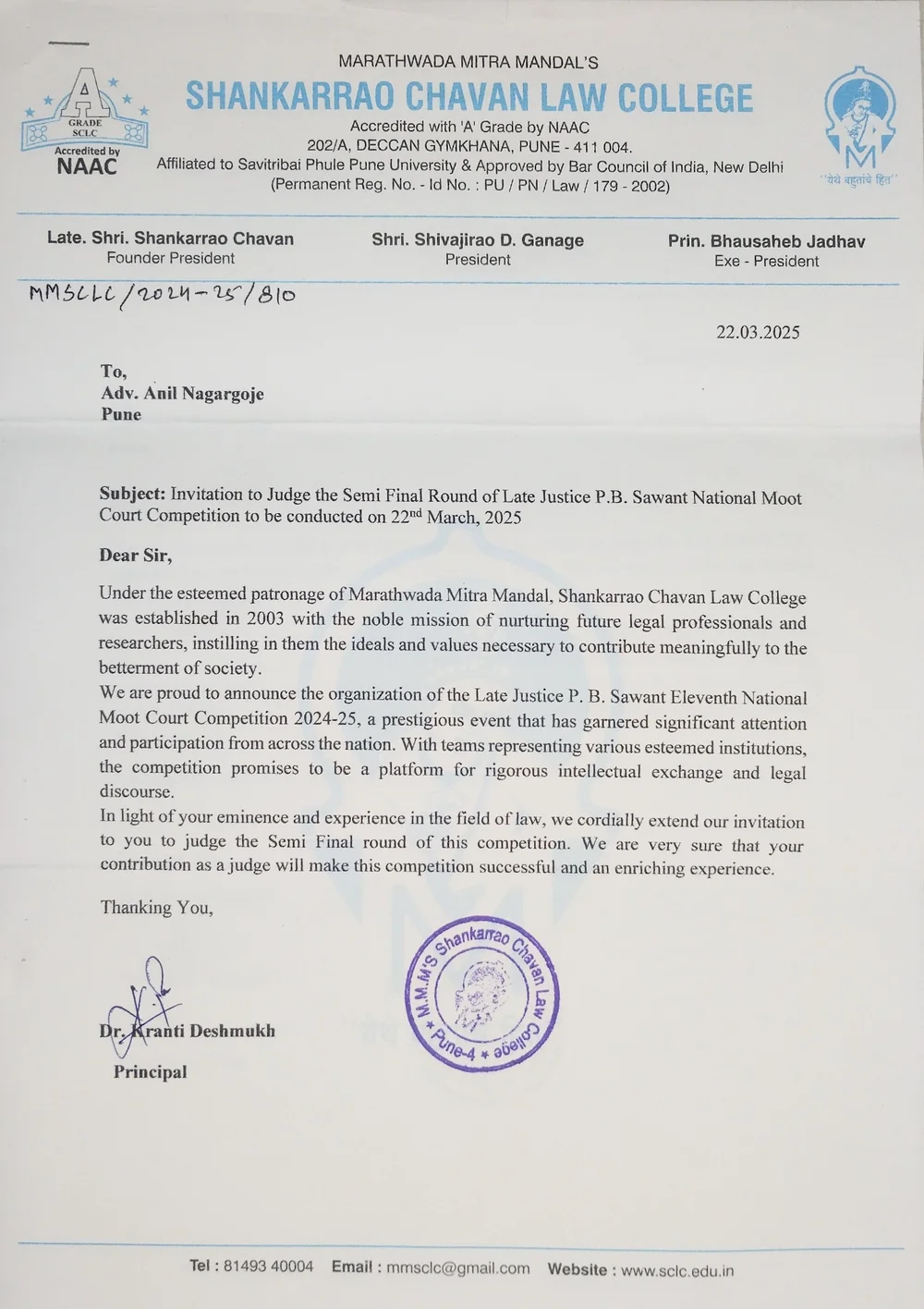 Moot Court Judge Invitation (Semi-Final, 2025)