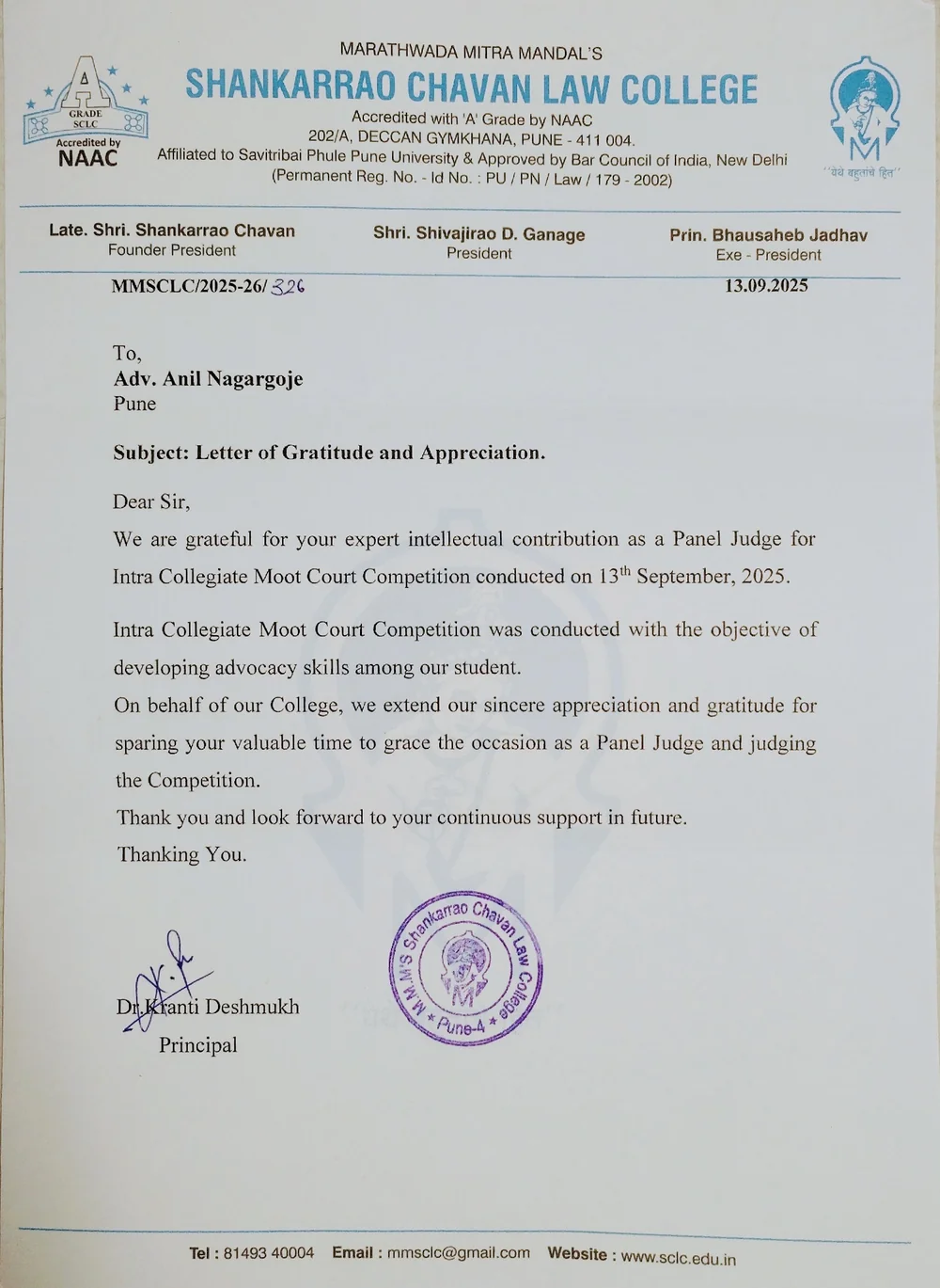 Intra-College Moot Judge Appreciation (2025)